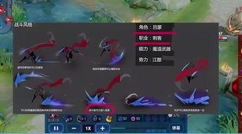 貂蝉史诗爆料视频大全集,揭秘绝世美女的传奇一生