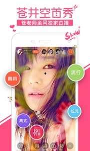 洗洁屋无码 下载,一键解锁清洁新体验