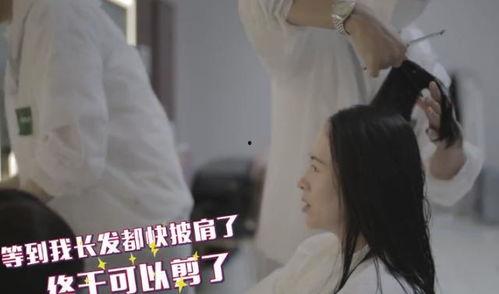 与老公疯狂的爱爱视频,夫妻私密生活片段回顾