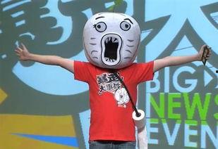 暴走漫画邀请明星,打造跨界狂欢盛宴！