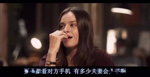 手机av性志奴愿,揭秘现代社会的隐秘现象